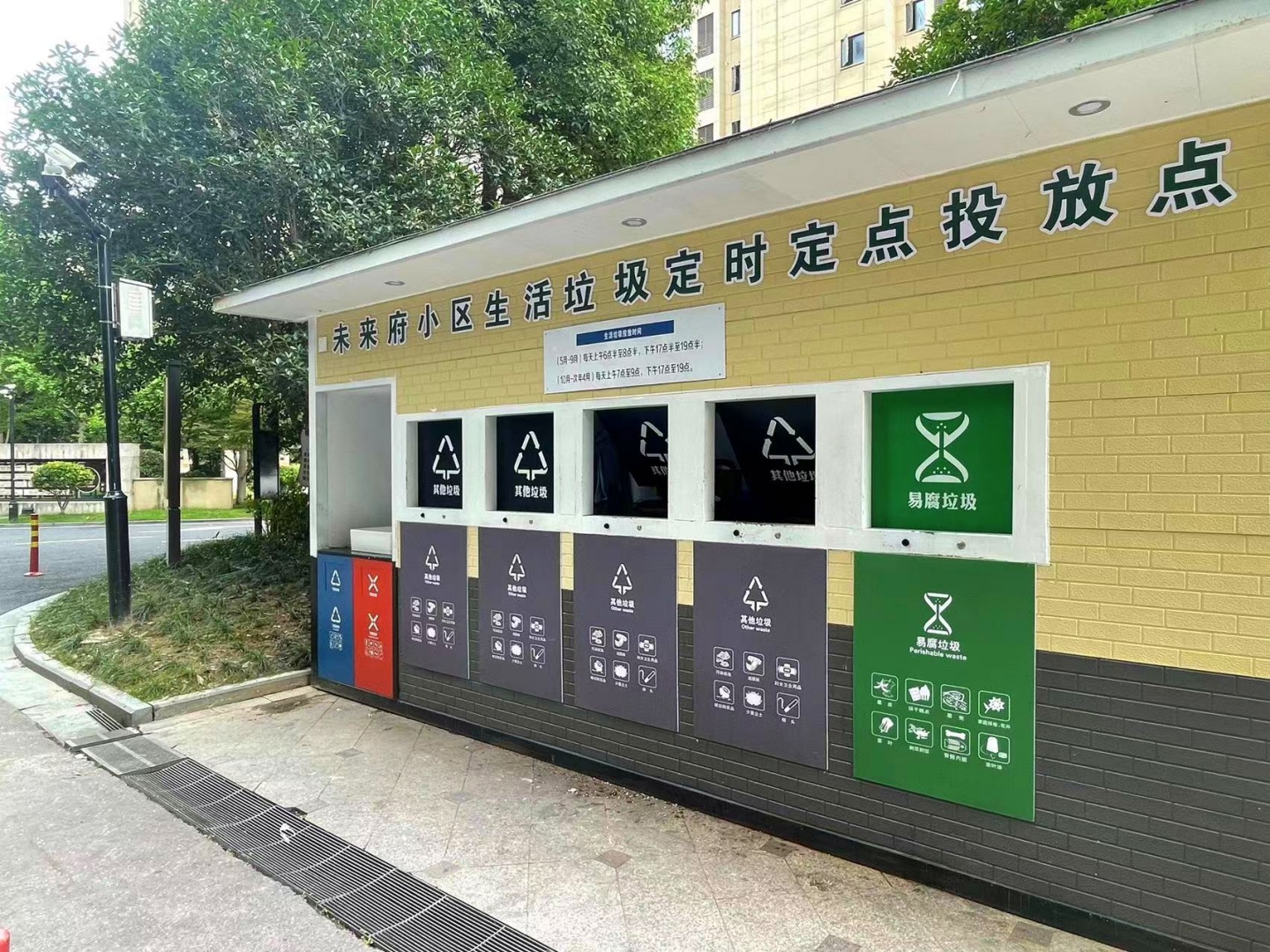Jiayuan Weilaifu compound photo 29