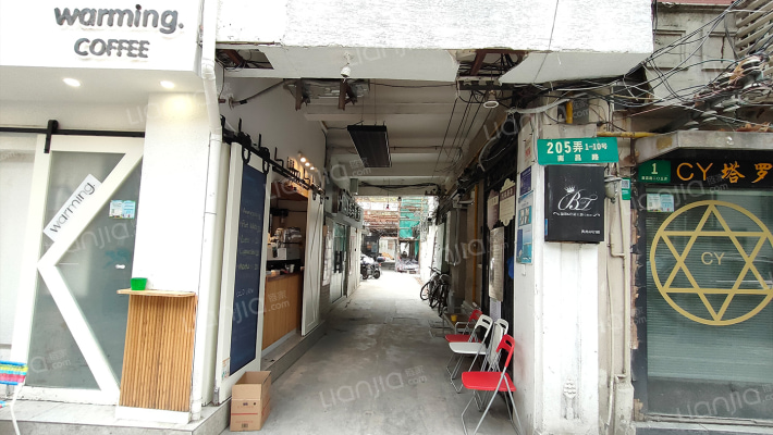 南昌路205弄外景图