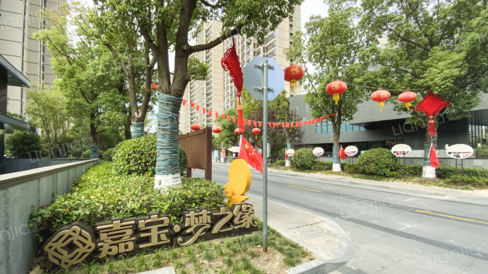 嘉宝梦之缘景庭(西区)外景图