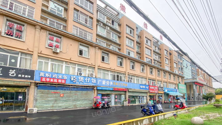 绿海商务学院外景图