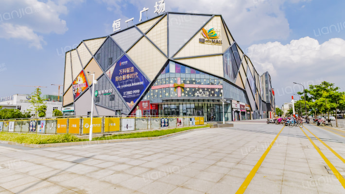 恒一广场（商业）外景图