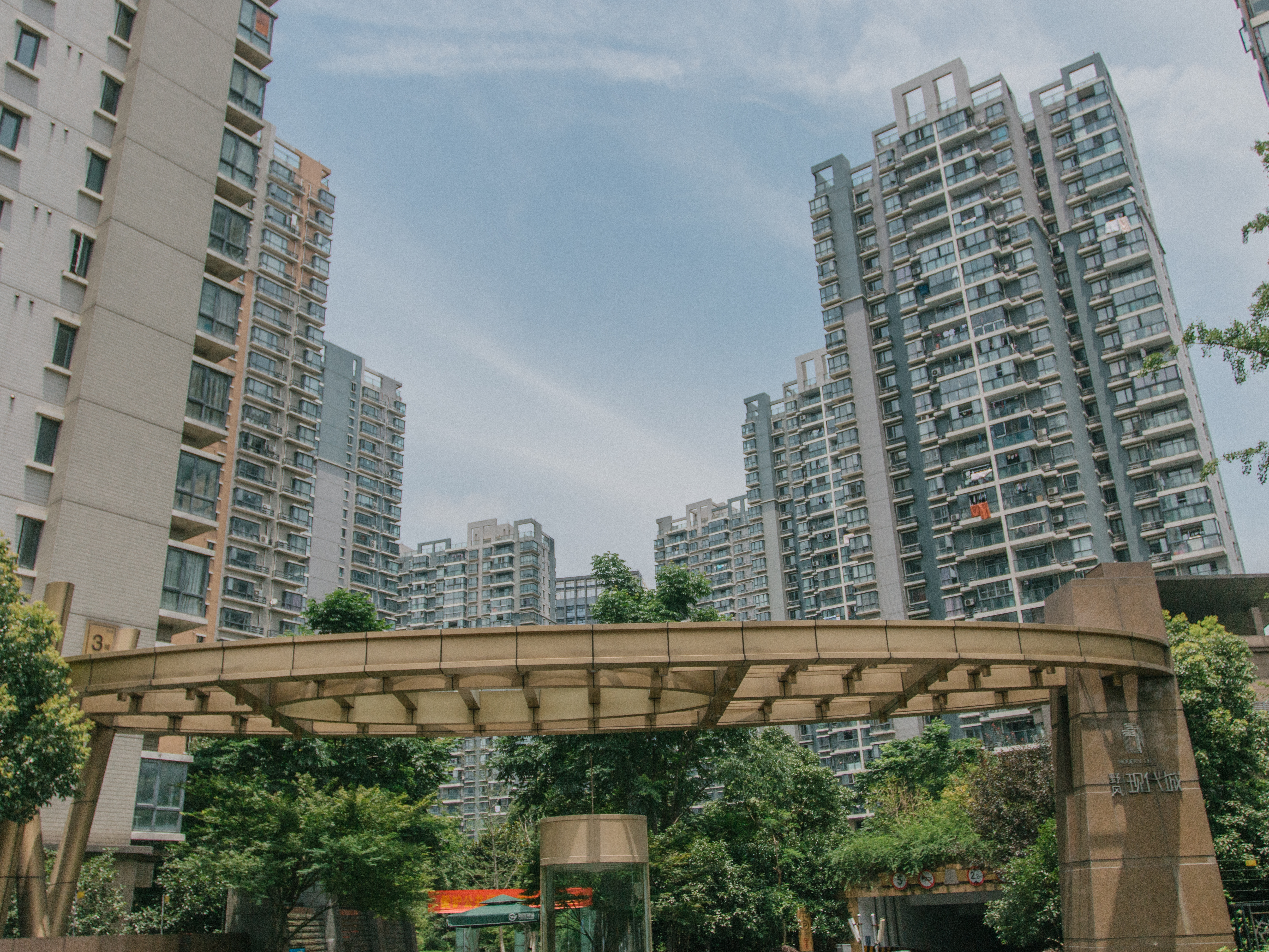 Xiandai Jingyuan compound photo 24