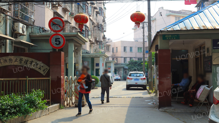 淞滨支路40弄外景图