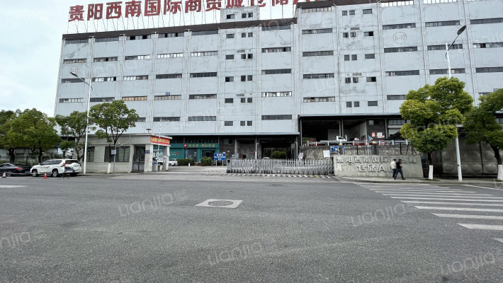 贵阳西南国际商贸城仓储A区外景图