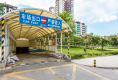 金顶阳光户型图实景图