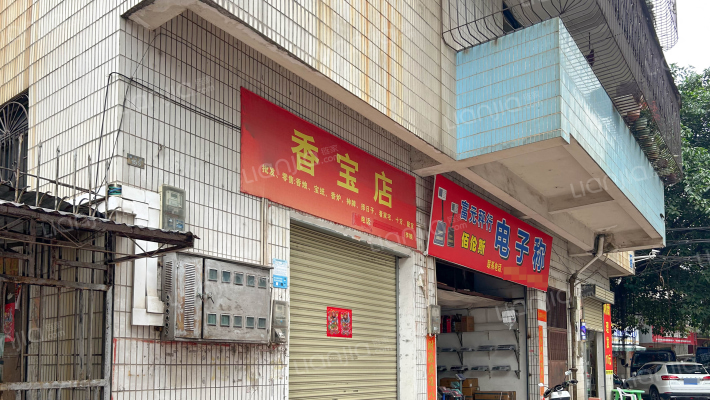 翠竹路155号外景图