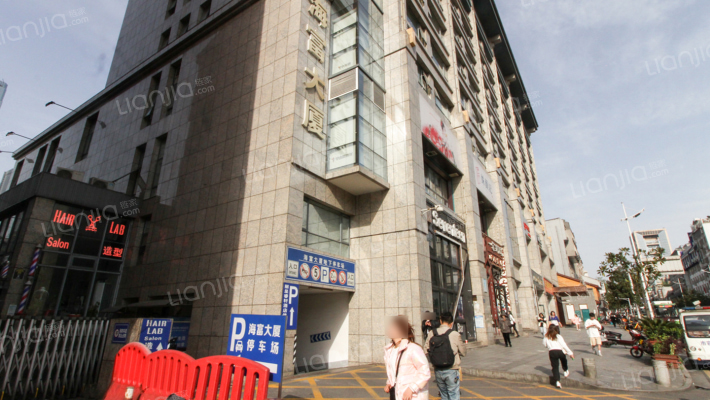 海富大厦外景图