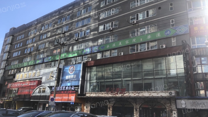 力创大厦外景图