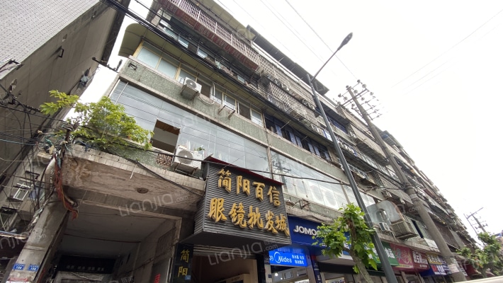 农资公司宿舍外景图