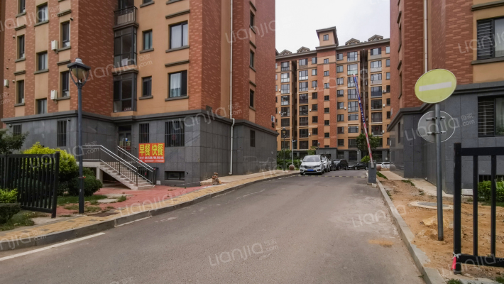 远洲国际城二期外景图