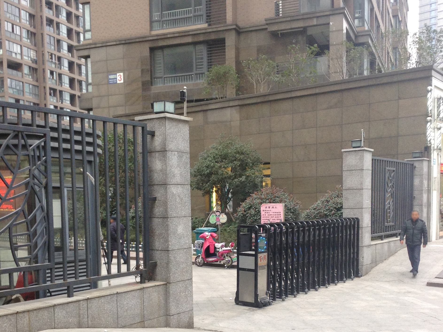 He Xie Jia Yuan（Dongyuan） compound photo 19