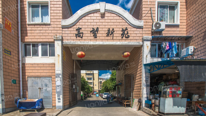 高望新苑外景图