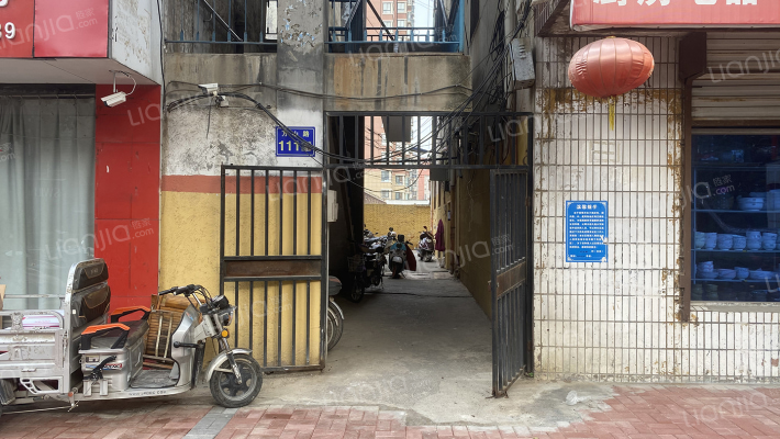 万山路111号外景图