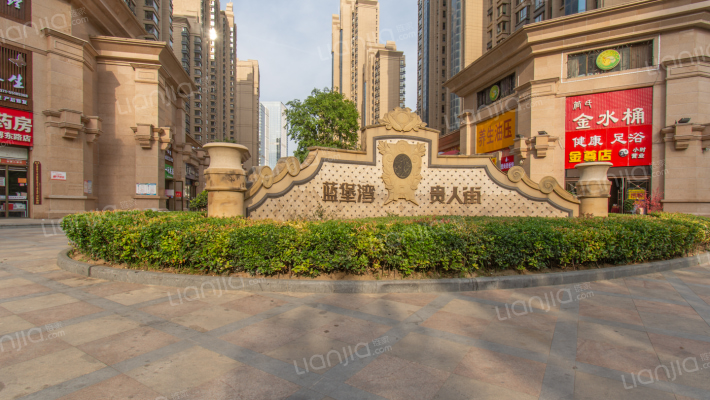 正弘蓝堡湾二期外景图