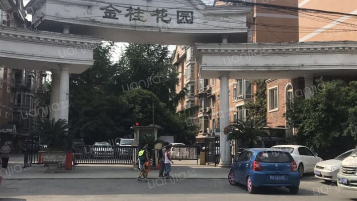 金桂花园(高新)外景图