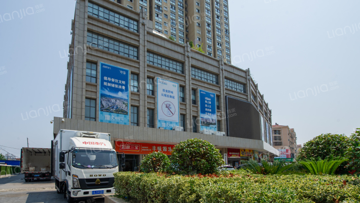 金阳大厦外景图