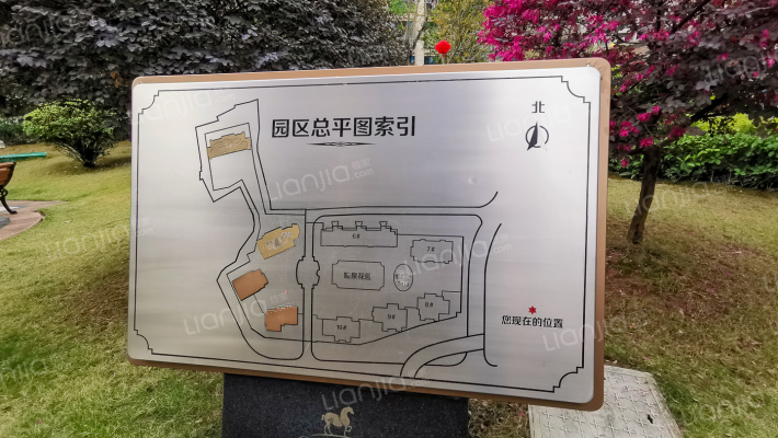 群升白马郡A区外景图