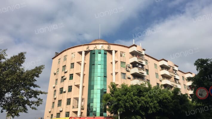 光大花园金华苑外景图