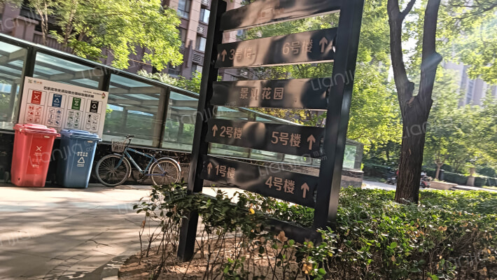 润德天悦城外景图