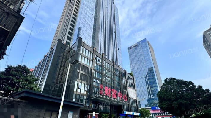 福晟财富中心外景图