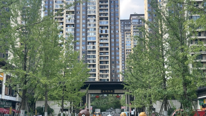 大汉汉府外景图