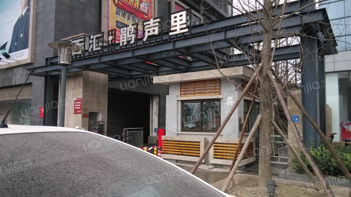 西汇鹃声里外景图