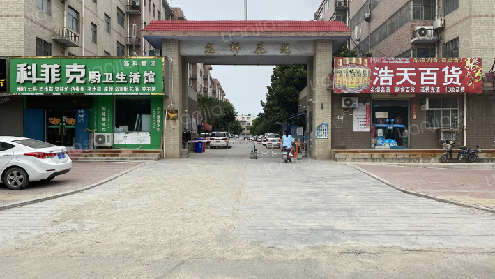 龙祥花园外景图