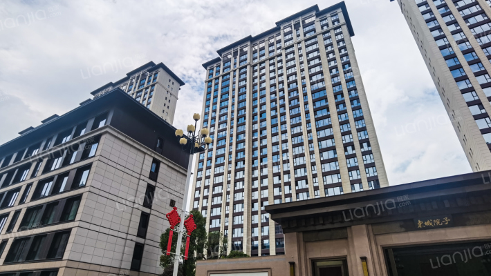 东城院子外景图