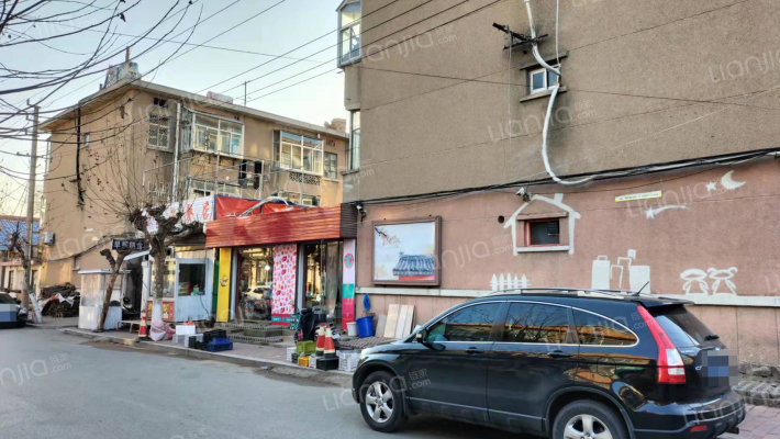 莱阳皮鞋厂家属楼外景图