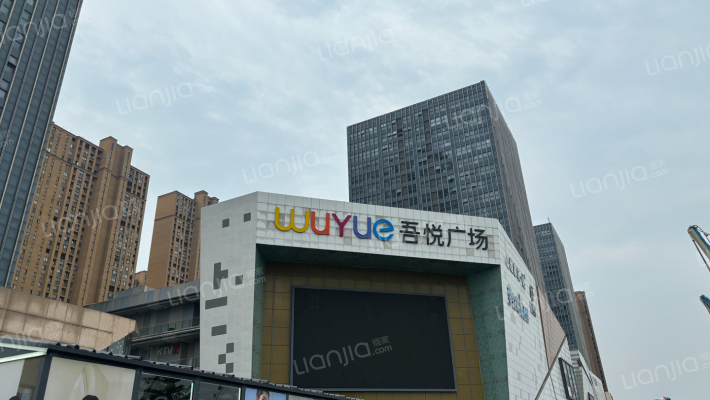 吾悦广场外景图