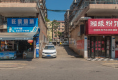 石子头社区咀上山户型图实景图