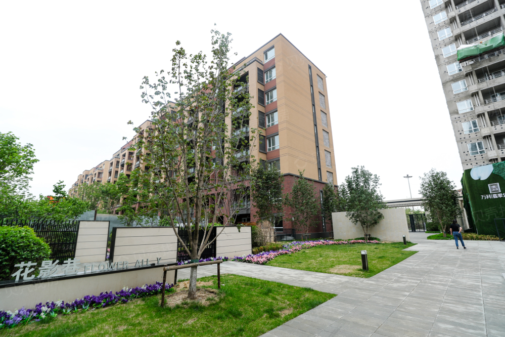 万科翡翠公园相册