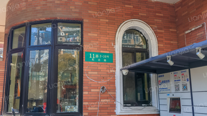 虹景花苑外景图