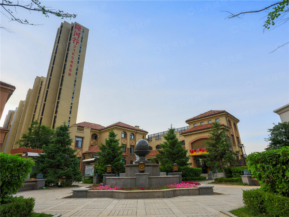 亿博隆河谷相册