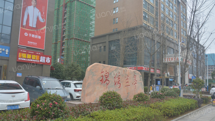 向东南路12号外景图