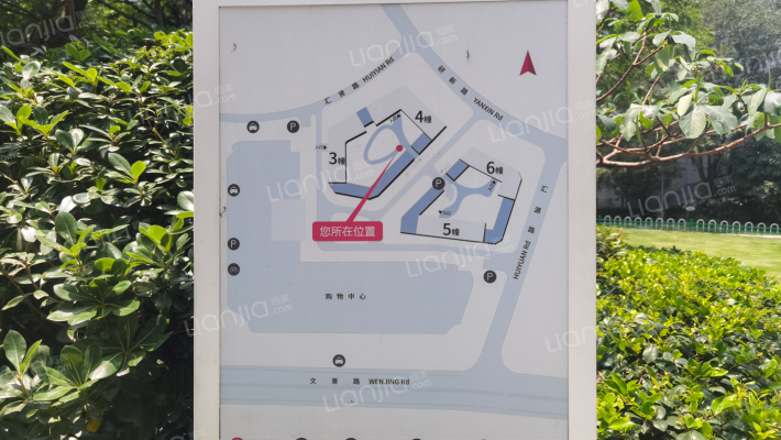 龙湖北宸星座外景图