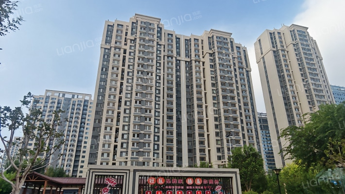 前魏华苑外景图