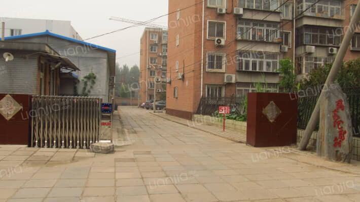 西小营新村外景图