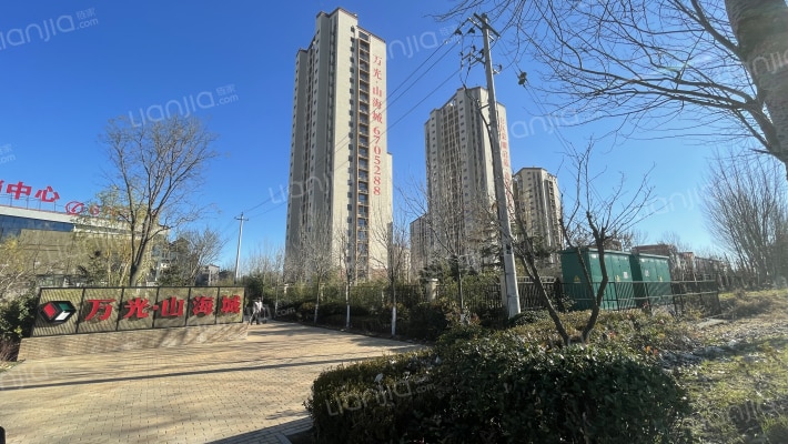 万光山海城外景图