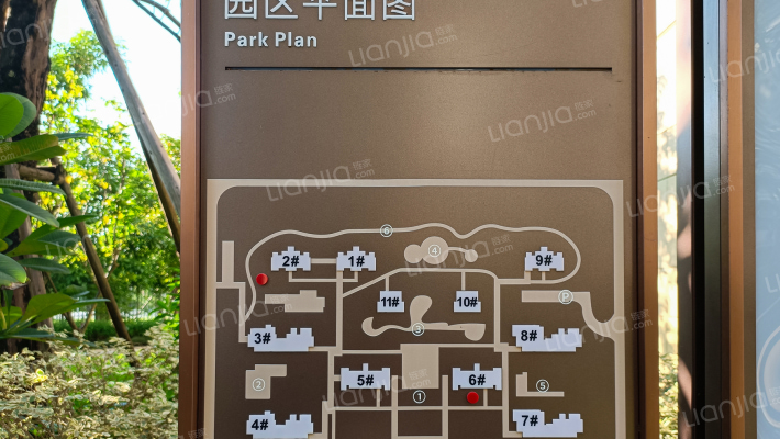 中冶逸璟公馆（二期）外景图