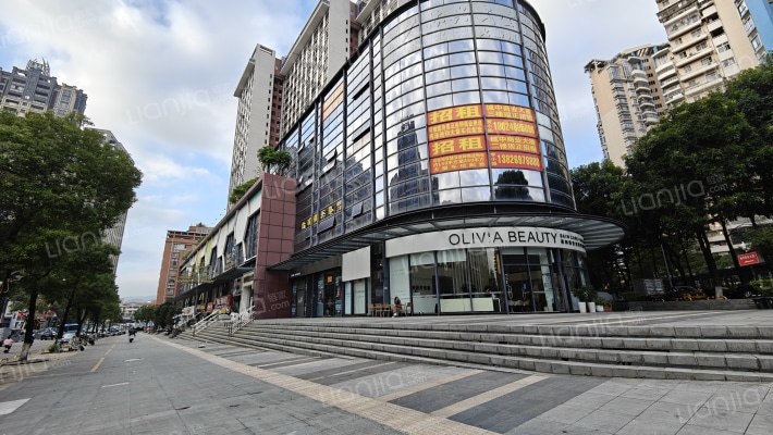 城中四季外景图