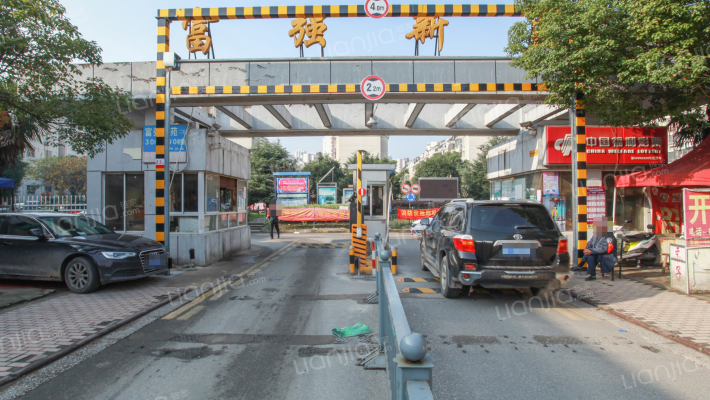 富强新苑二区外景图