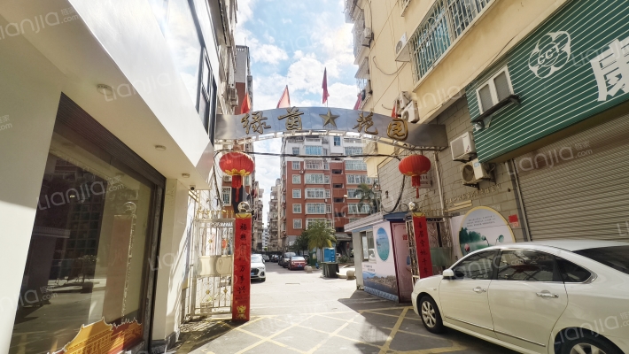 绿茵花园外景图