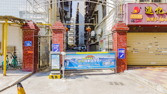 金龙花园_泉州金龙花园二手房|房价|租房【泉州贝壳找房】