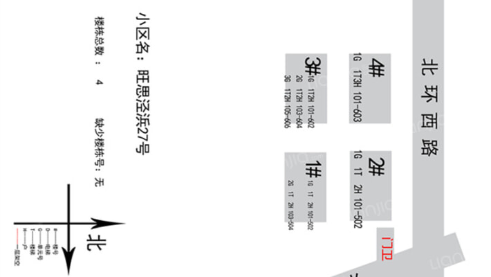 旺思泾浜27号外景图