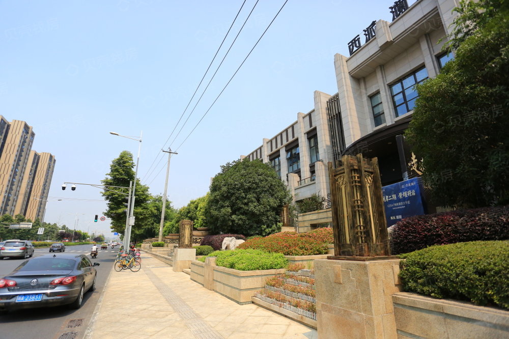 中国铁建西派澜岸相册