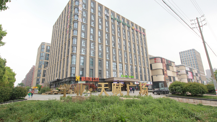 宇业天赋广场外景图