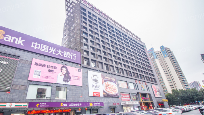 国际公寓外景图