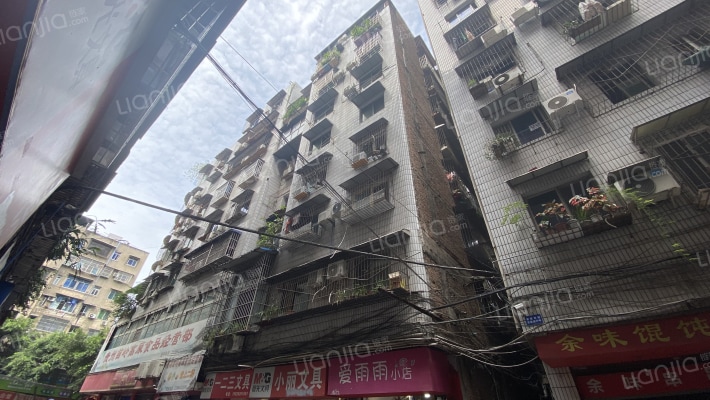 安东巷17号外景图