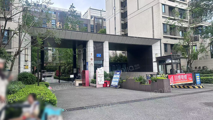 保利天玺外景图